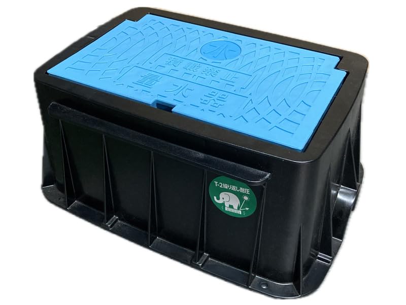 Draught Absinth 500ml 専用ボックス入り Amazon.co.jp: 伸和(SHINWA) 蓋付き 保冷ボックス 保温ボックス